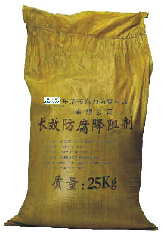 CCL-JZJ長效防腐降阻劑    點(diǎn)擊看放大圖片說明書